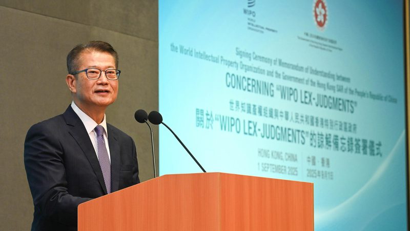 建筑资质代办：安全生产许可证新办与延期的关键要点