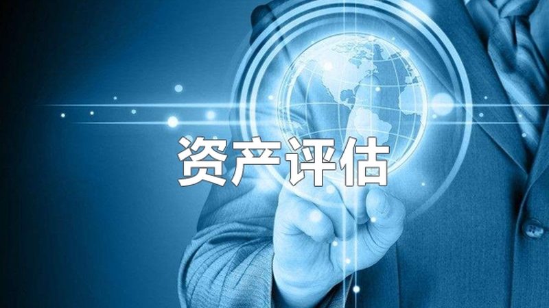 2025年注册公司社保开户流程详解