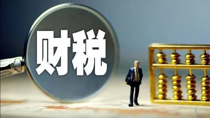 **误区：认为价格越低越好**