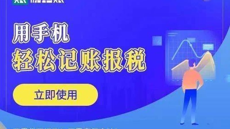 建筑资质代办加盟代理平台推荐
