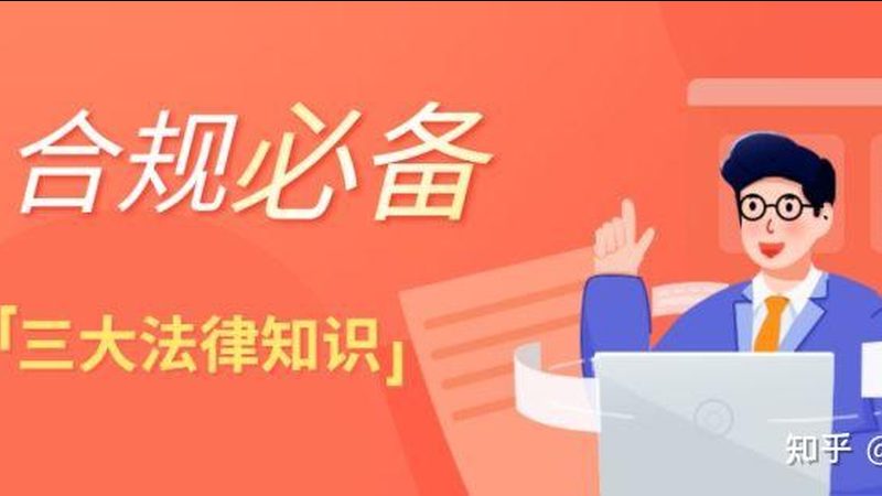 代理记账收费标准：揭秘计算公式背后的逻辑