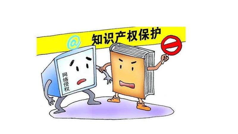 加盟代账公司，合同里的这些“坑”你注意了吗？**