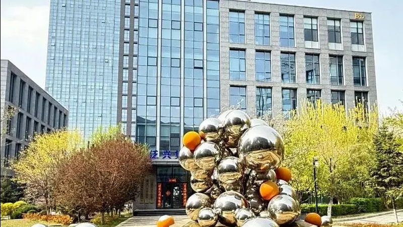 企业实用新型专利转让费用解析：关键要素与决策要点