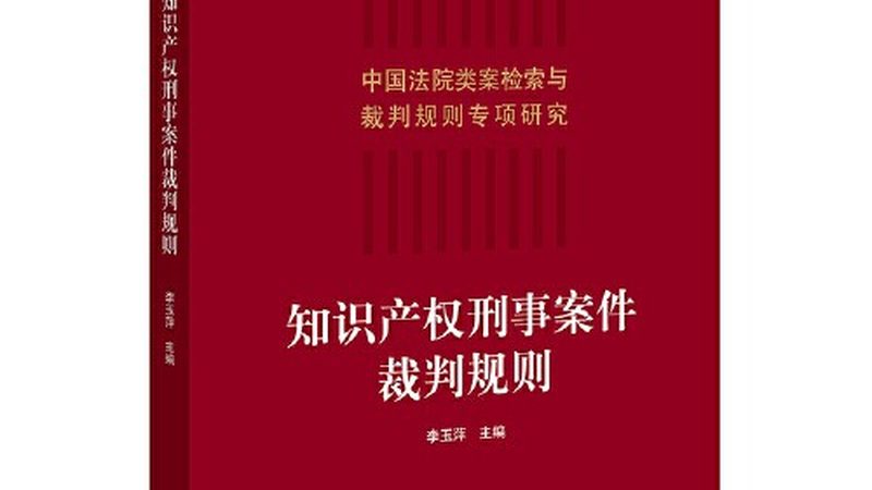 建筑资质代办，揭秘背后的服务内容与流程