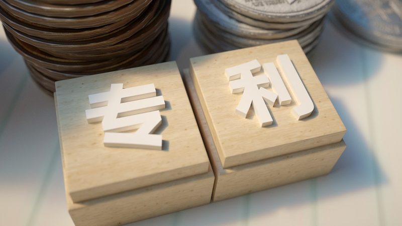 代理机构资质迷雾：北京商标注册背后的隐形门槛