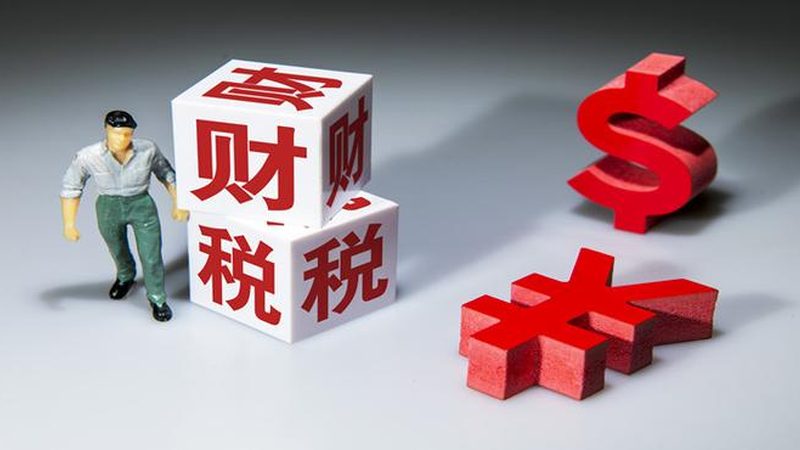 以下为成都地区部分代理机构商标注册申请代理报价参考：