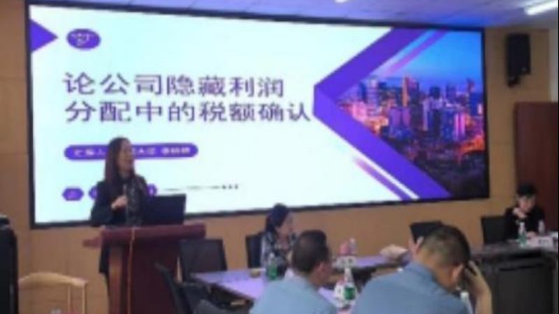 个体工商户汇算清缴与个人年度汇算：有何区别？**