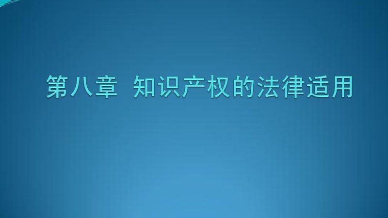 高新技术企业认定费用构成解析