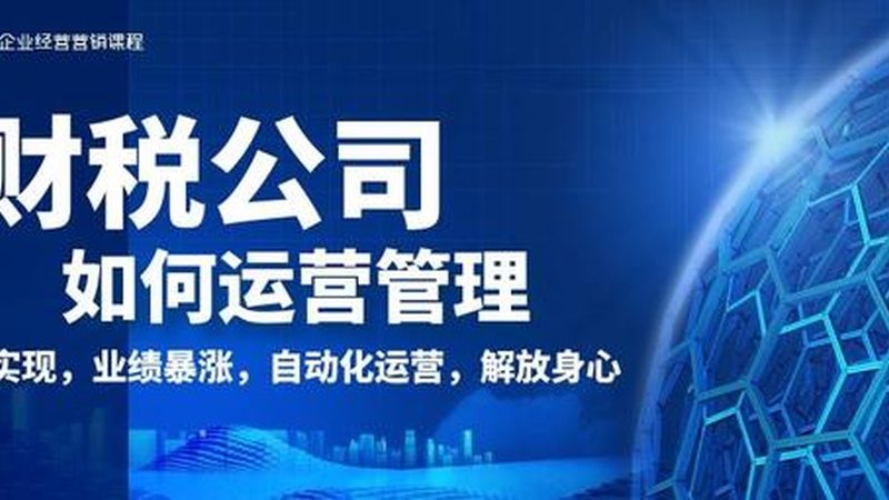 发明专利与外观专利：申请流程大揭秘**