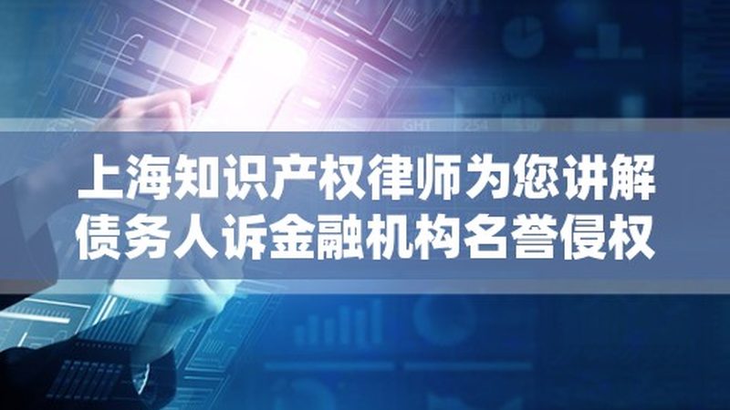 注册公司银行开户，这些常见问题你了解吗？**