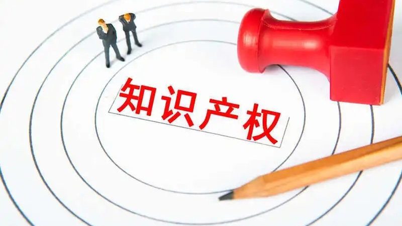 北京公司注销费用明细清单全解析
