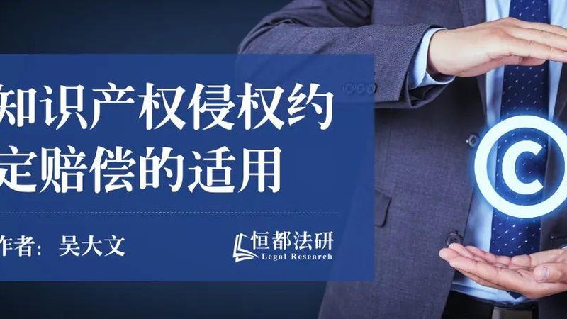 东莞实体店工商注册优惠政策详解**