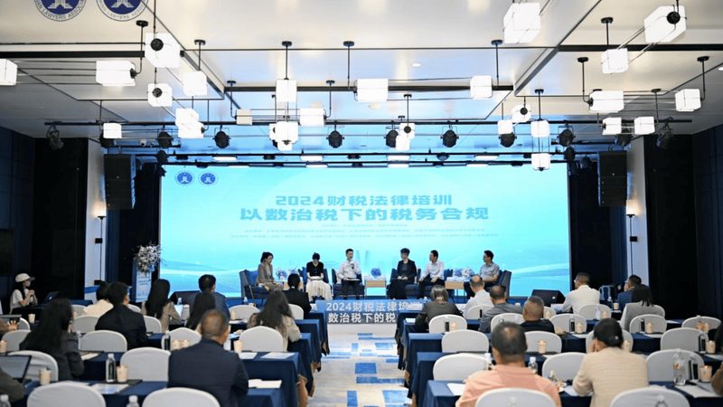 代理记账公司必备证书全解析