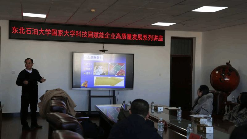 北京专利申请代理机构：规模背后的考量因素