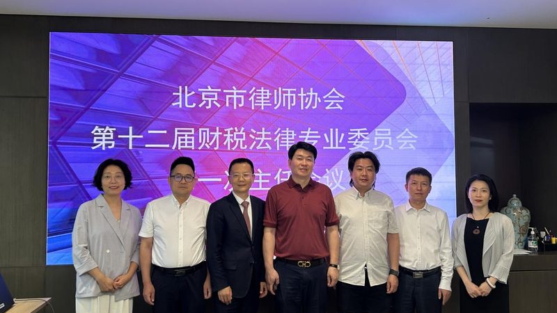 公司注册资本变更：法律程序与关键要点解析**