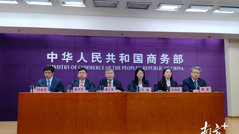 创业公司财税代理哪家靠谱